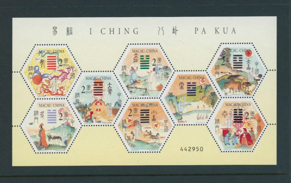 1081 miniature sheet