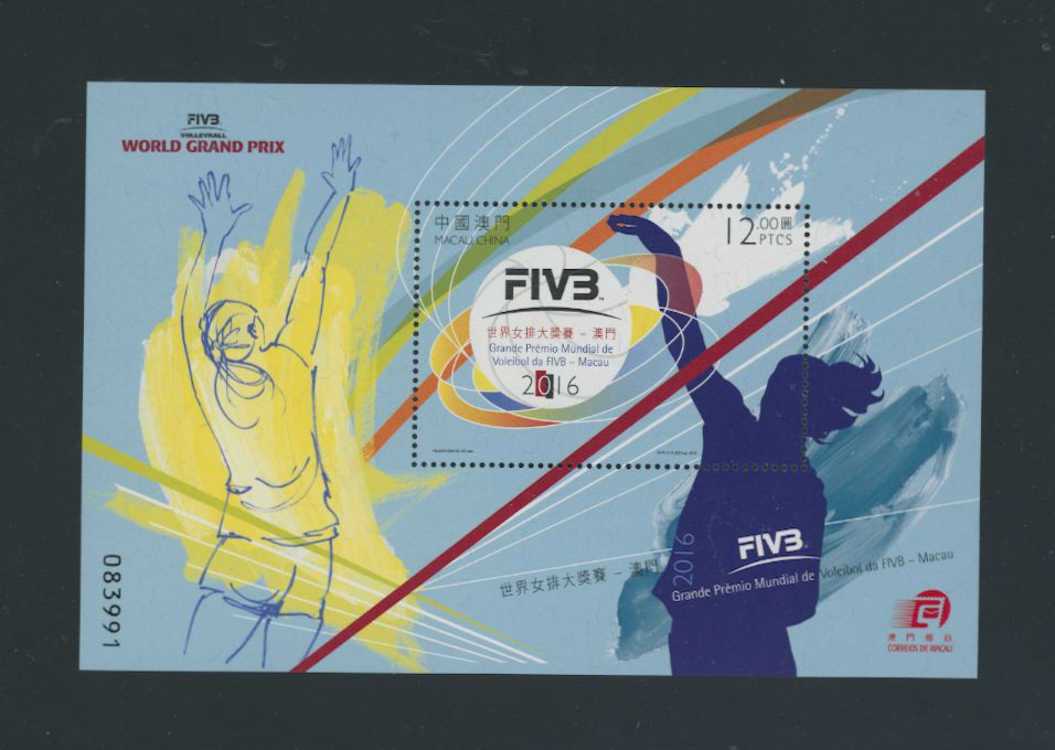 1483 souvenir sheet