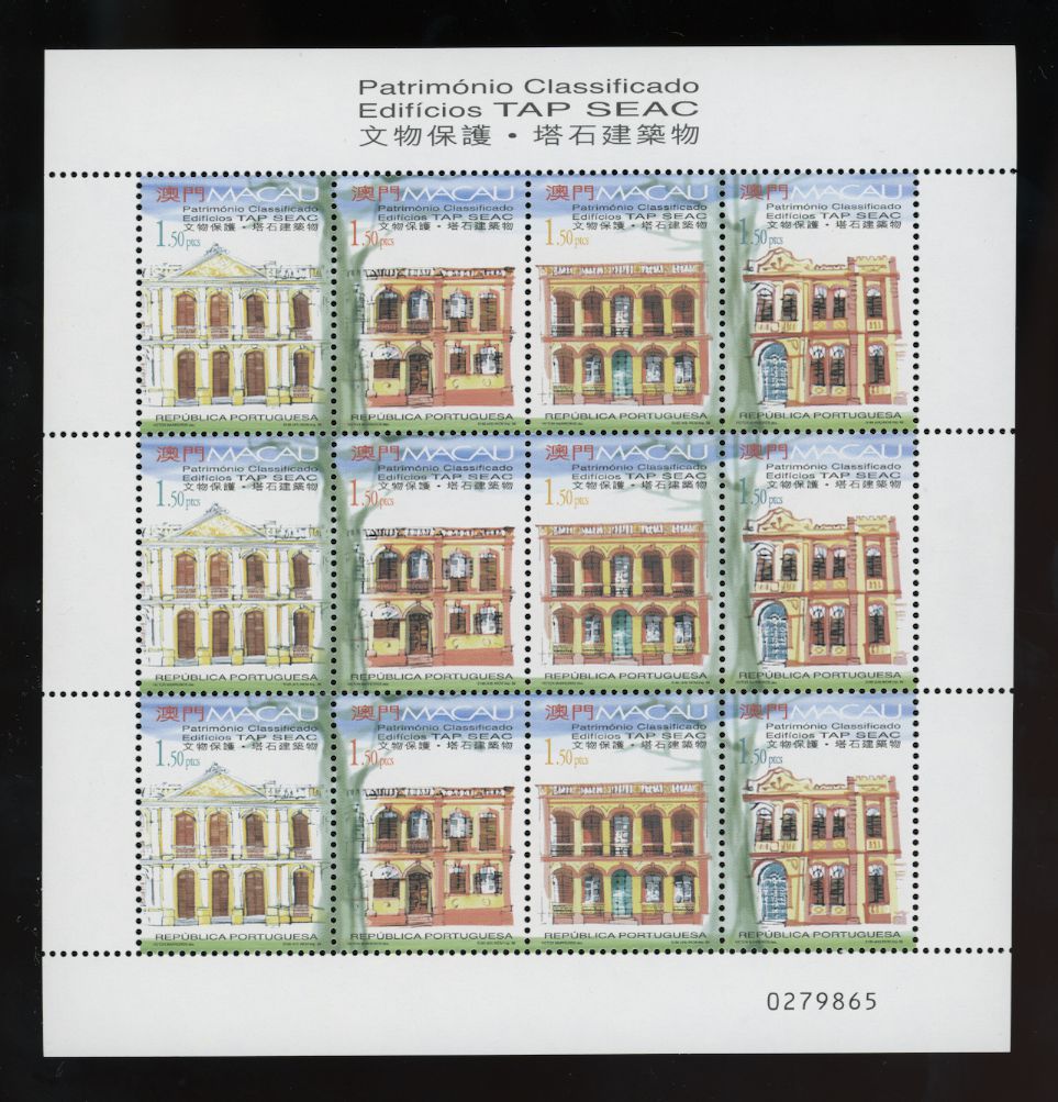 999a in Miniature Sheet of three strips of four