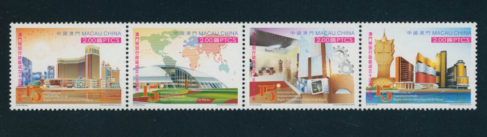 1431 strip of four
