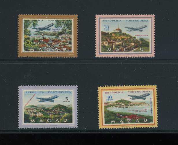 Macau - C16-17 and C19-20, HH