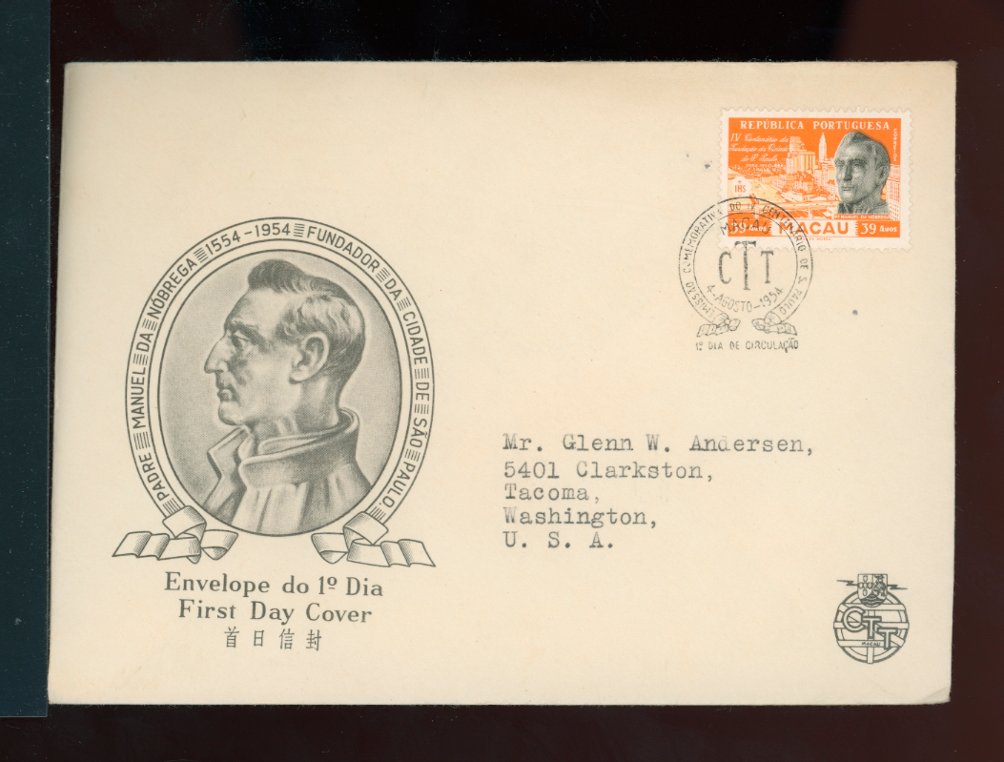 Macau - Medical Congress Sc. 354 on 1952 First Day Cover