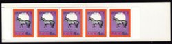 Macau - 611b Complete Booklet 1990 B7 (2 images)