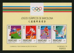 677a Yang S55 1992 souvenir sheet
