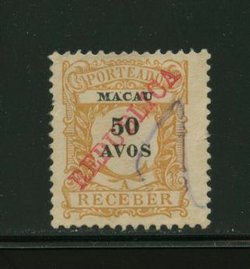 J31, small crease at left