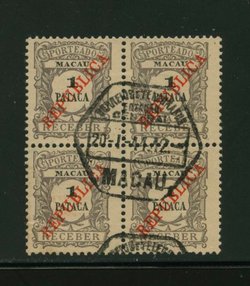 J32 in block of four, crease through bottom two stamps