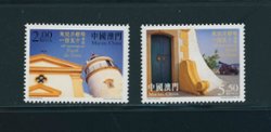1445-46