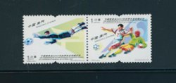 1091 horizontal pair