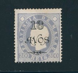117a perf. 13 1/2, see Scott Specialized