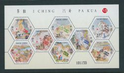 1306 souvenir sheet