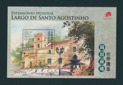 1316 souvenir sheet