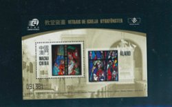 1318 souvenir sheet