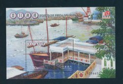 1368 souvenir sheet