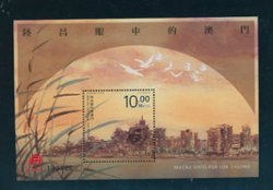 1378 souvenir sheet