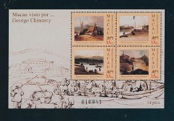 723b souvenir sheet