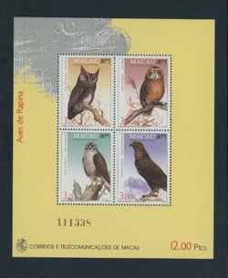 702b souvenir sheet