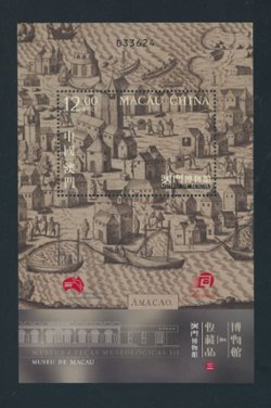 1392 souvenir sheet