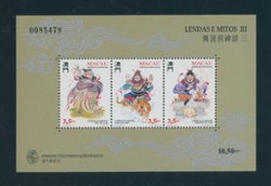 819b souvenir sheet