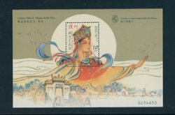 925 souvenir sheet