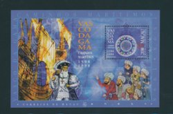 929 souvenir sheet with "1598" error