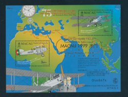 980a souvenir sheet with gold overprint