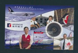 1158 souvenir sheet