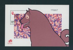 1187 souvenir sheet