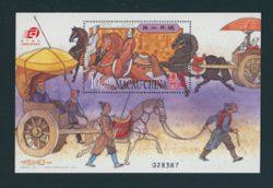 1222 souvenir sheet