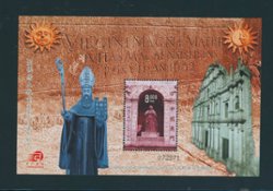 1090 souvenir sheet