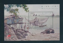 1479 souvenir sheet