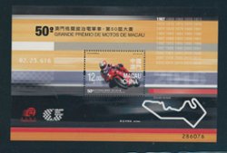 1496 souvenir sheet