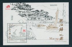 1502 souvenir sheet