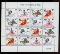 692a in miniature sheet of four blocks of four
