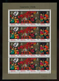 696a in miniature sheet of four strips of four, some oxidation of gold