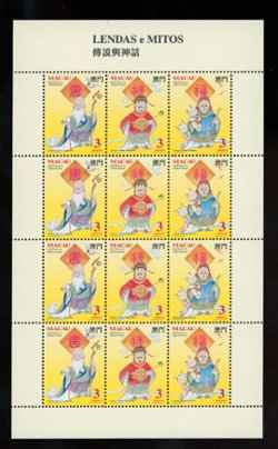 730a in miniature sheet of four strips of three