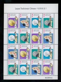 896a in Miniature Sheet of four strips of four