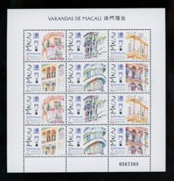 891a in Miniature Sheet of four strips of three