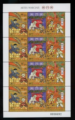 906a in Miniature Sheet of four strips of three