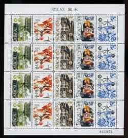 902a in Miniature Sheet of four strips of four