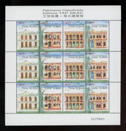 999a in Miniature Sheet of three strips of four