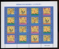 950a in Miniature Sheet of four strips of four