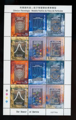 1109 miniature sheet