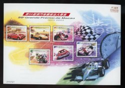 1129 miniature sheet