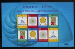 1235 in miniature sheet of two blocks of four