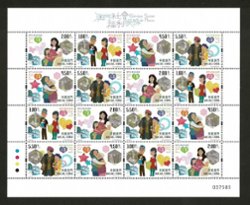 1506 in a miniature sheet of three strips of four
