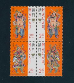 883a block of four
