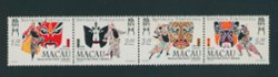 941a strip of four