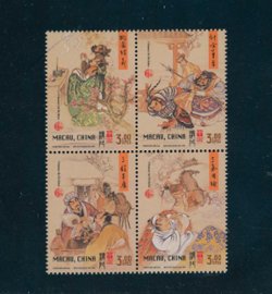 1068 block of four