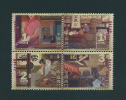 1216 block of four