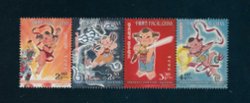 1393 strip of four